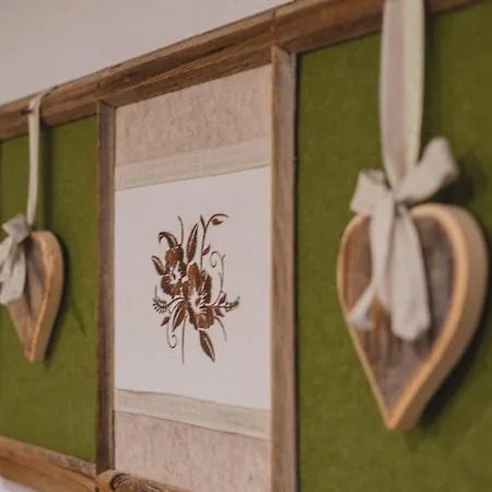 伊迪丝公寓酒店 公寓