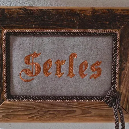 公寓 伊迪丝公寓酒店