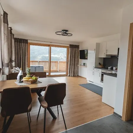 伊迪丝公寓酒店 *