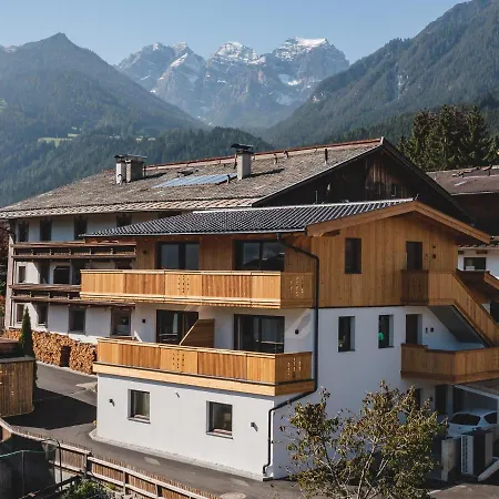 伊迪丝公寓酒店